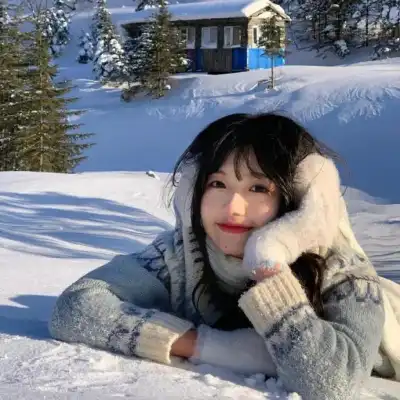 庾芝芳